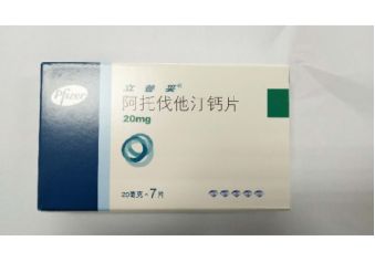 处方药