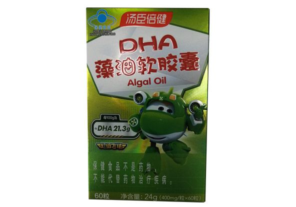 藻涸软胶囊
